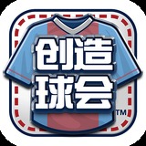 BOB体育综合官方平台APP