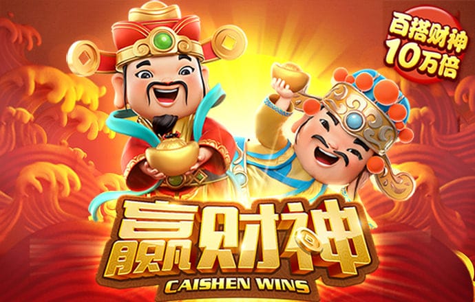 Dafabet官网登录入口