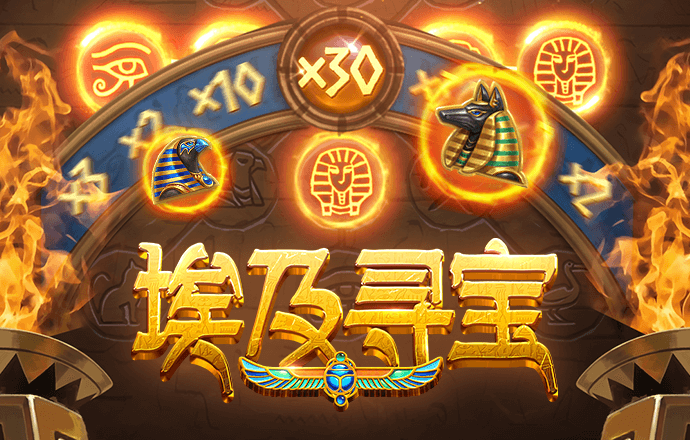 welcome三号娱乐购彩大厅