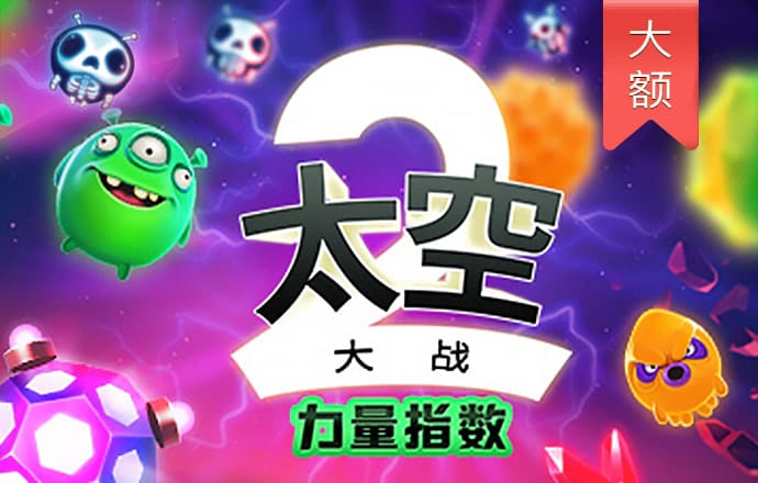米博体育8383登录入口