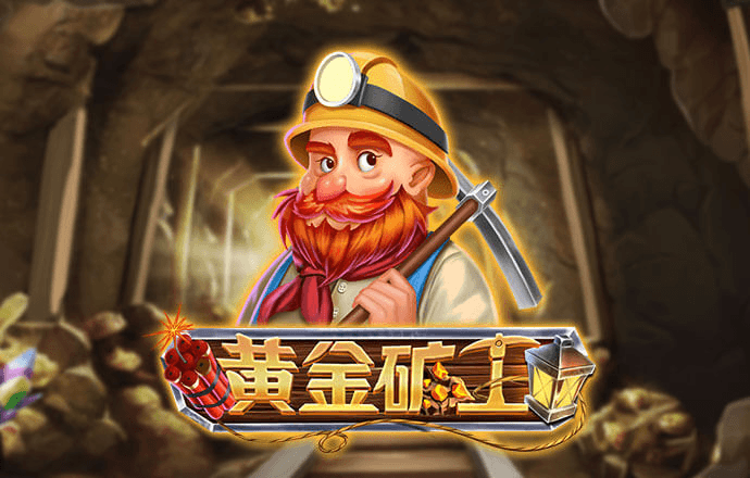 博澳体育官网app安卓版