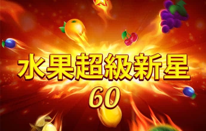 k体育app手机官网入口下载