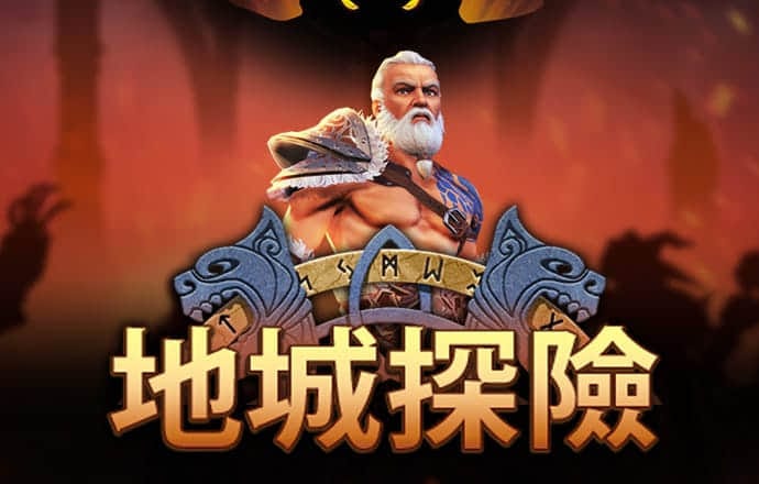 龙8体育官方