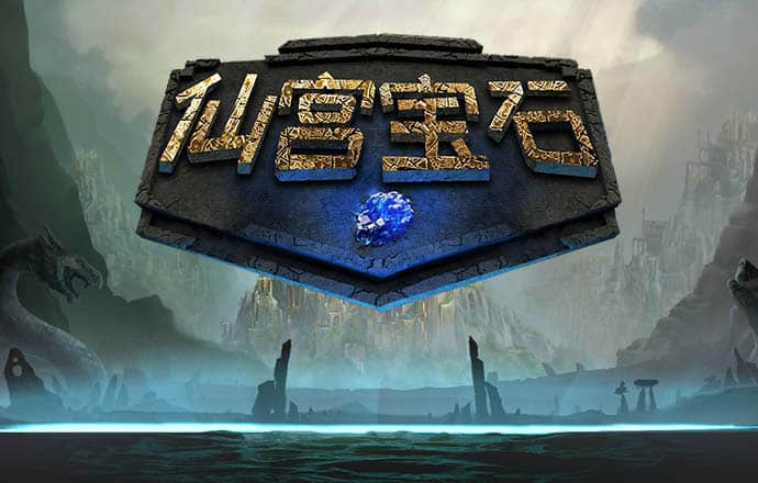 c7c7娱乐平台官网入口