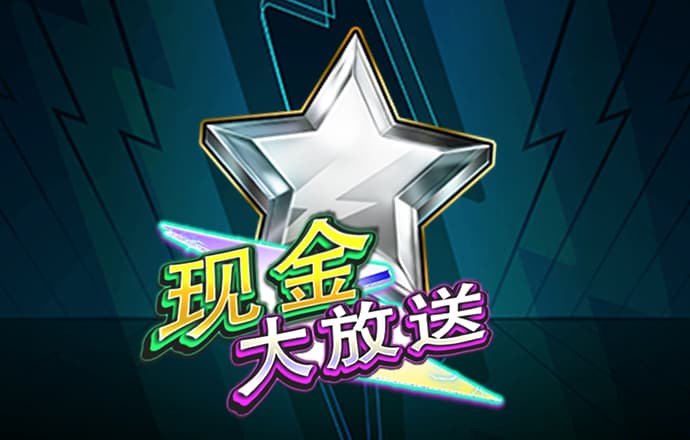 乐博体育官网app下载