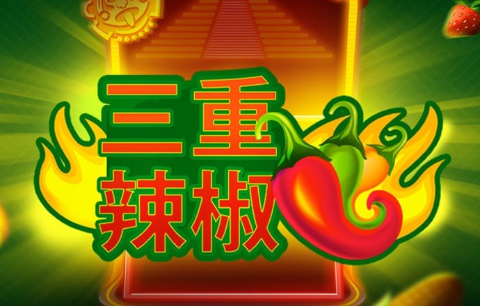 爱体育app官方下载入口手机版